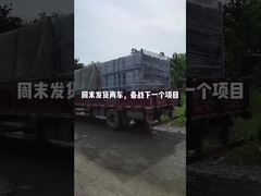 Processamento de peças de aço inoxidável para equipamento de produção de filmes de isolamento de baterias de automóveis