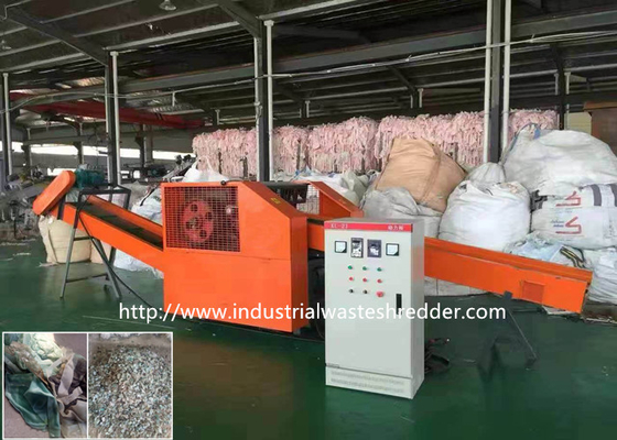 Bom preço. Dissipação de calor da retalhadora do material esparadrapo de máquina de corte de pano dos materiais do ANIMAL DE ESTIMAÇÃO boa on-line