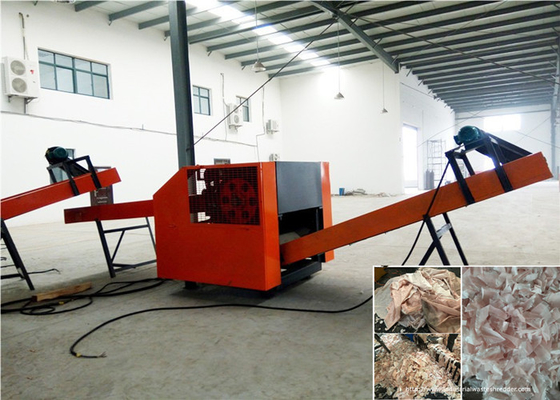 Bom preço. Triturador de grande resistência industrial do cortador da retalhadora Waste do saco da segurança do carro da tela da bolsa a ar on-line